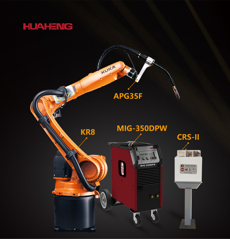 KUKAKR8+350DPWҳ.jpg
