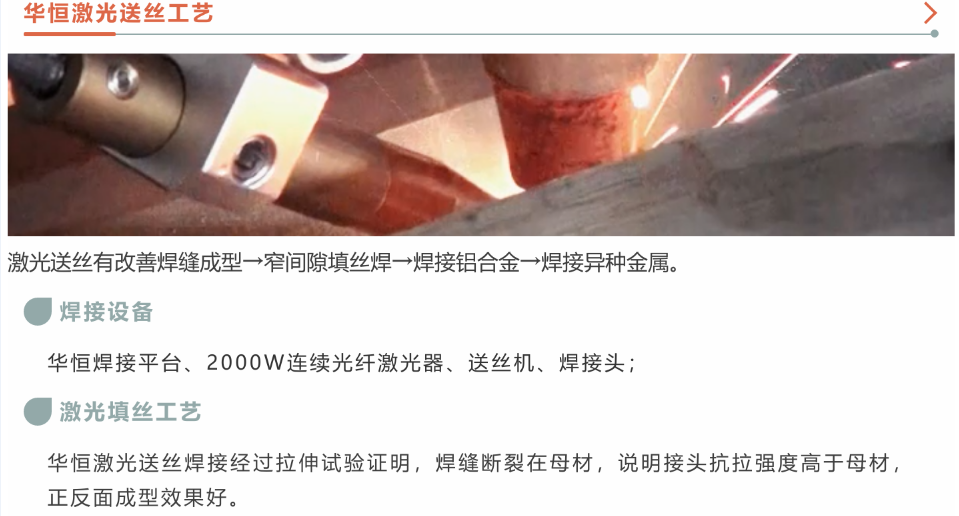 42923ţ˿2.png